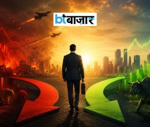 BTBazaar