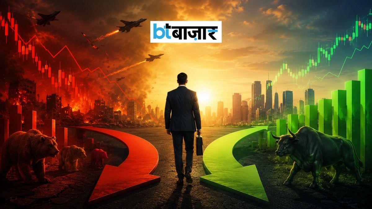 BTBazaar