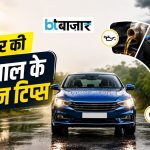 BTBazaar