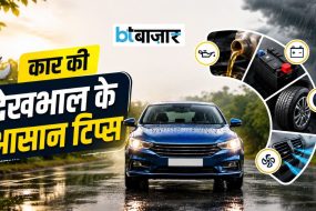 BTBazaar