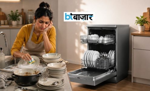 BTBazaar