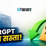 BTBazaar