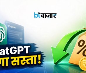 BTBazaar