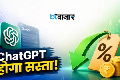 BTBazaar