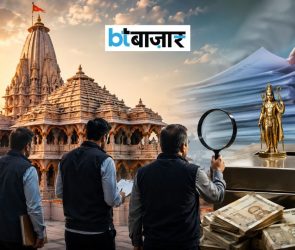 BTBazaar