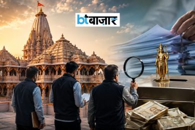 BTBazaar