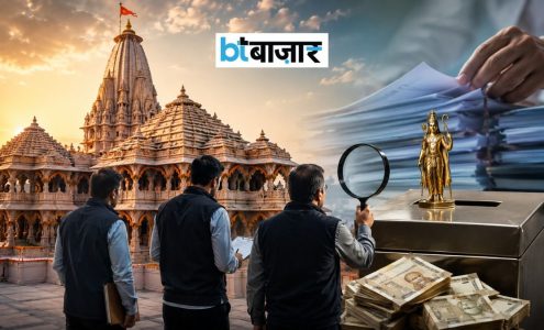 BTBazaar