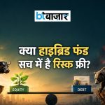 BTBazaar