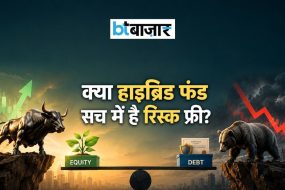 BTBazaar