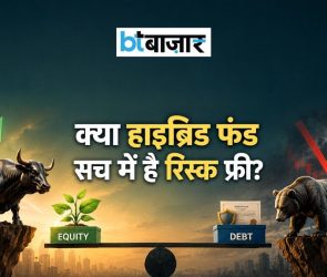 BTBazaar