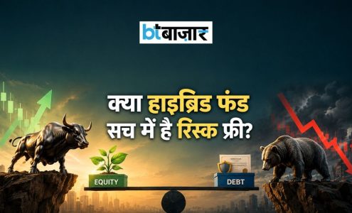 BTBazaar