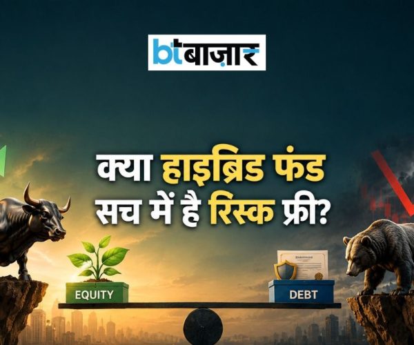 BTBazaar