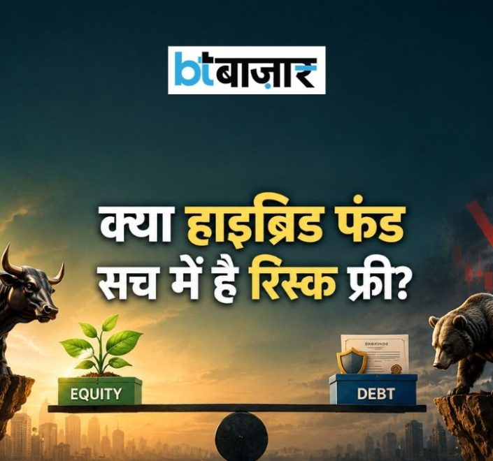 BTBazaar