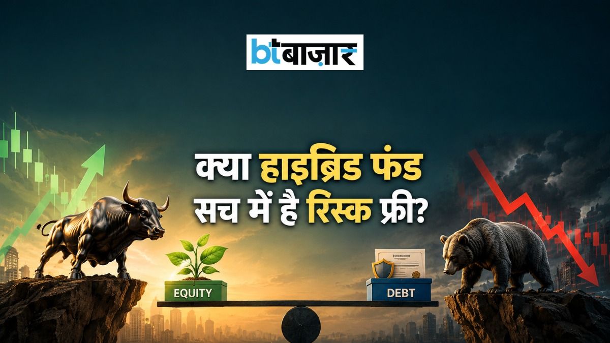 BTBazaar