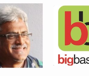 Prefer Source Google Badge