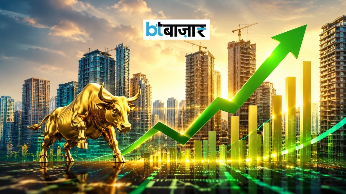 BTBazaar
