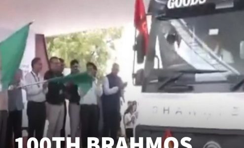 100th Indigenous BrahMos Booster Flagged Off | Big Milestone For India's Defence Sector