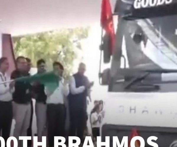 100th Indigenous BrahMos Booster Flagged Off | Big Milestone For India's Defence Sector