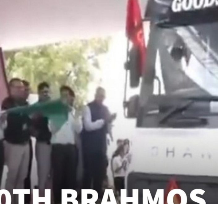 100th Indigenous BrahMos Booster Flagged Off | Big Milestone For India's Defence Sector