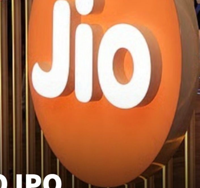 Mukesh Ambani Announces Reliance Jio IPO | DRHP Approved, Filing With SEBI Begins