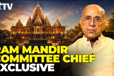 Ayodhya Donation Probe: Nripendra Misra Demands Full Transparency As SIT Investigation Intensifies