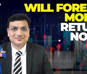 Big Tax Relief For FPIs! Will Foreign Money Return To Dalal Street? | Tapan Doshi