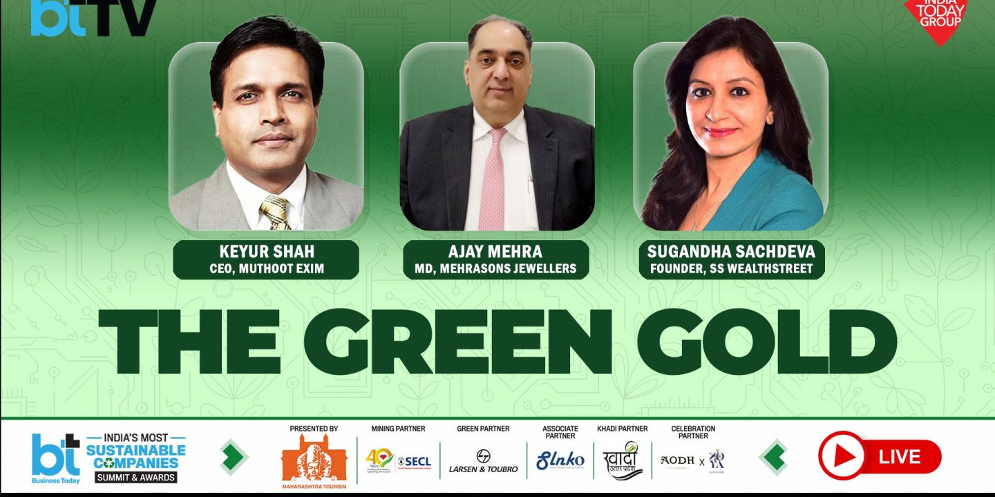 #BTSustainabilityAwards LIVE: 'The Green Gold' - Future Of India's Gold Ecosystem
