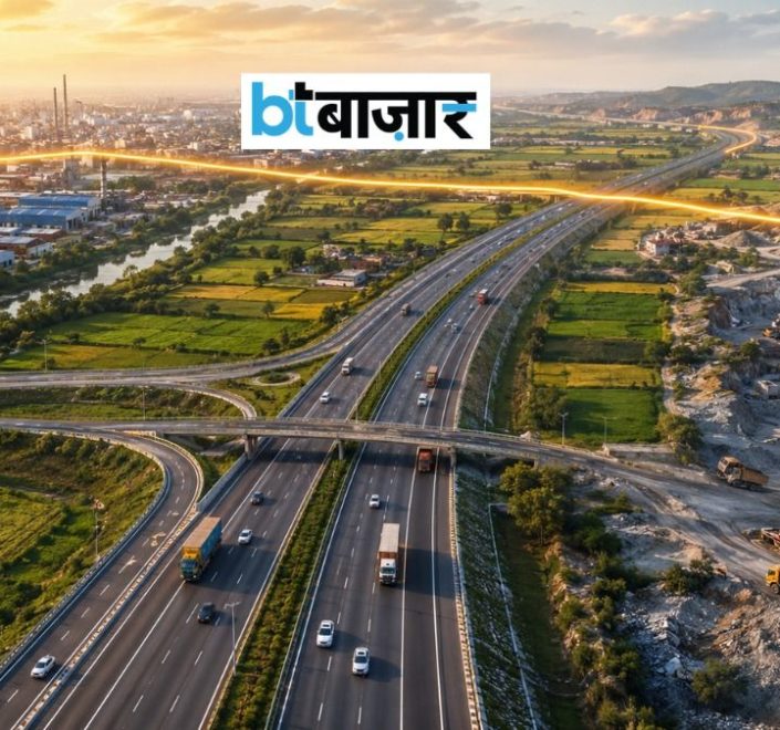 BTBazaar