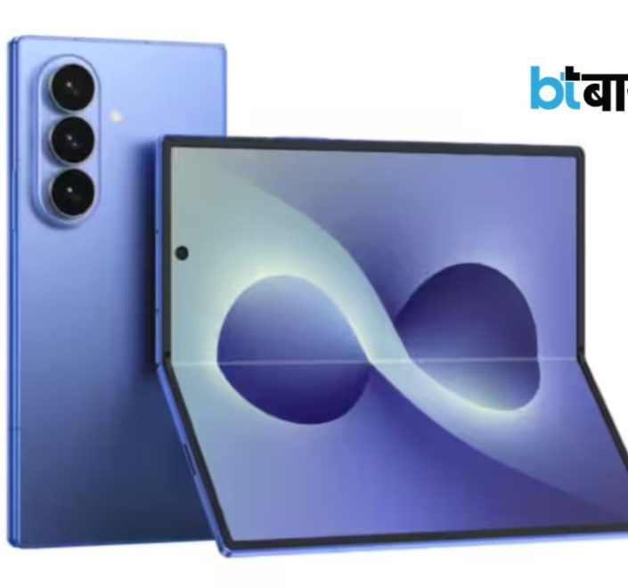 BTBazaar
