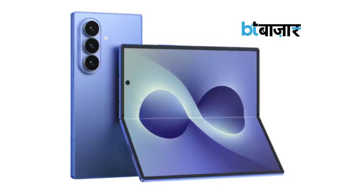 BTBazaar