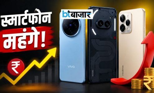 BTBazaar
