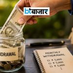 BTBazaar