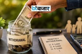 BTBazaar