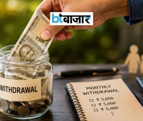 BTBazaar