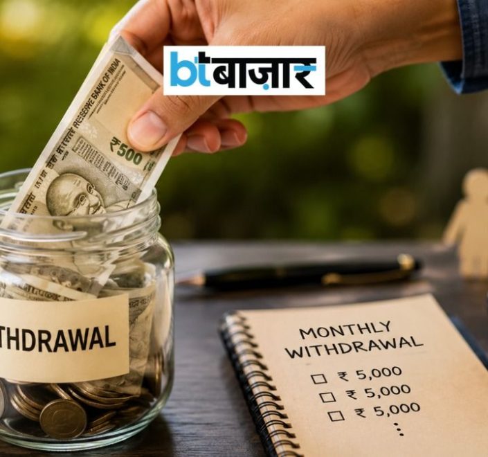 BTBazaar