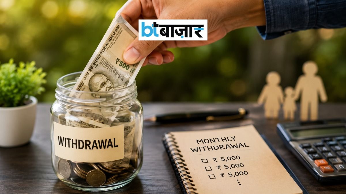 BTBazaar