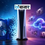 BTBazaar