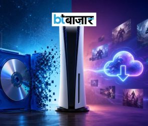 BTBazaar
