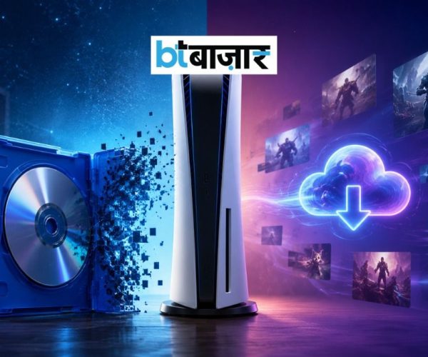 BTBazaar