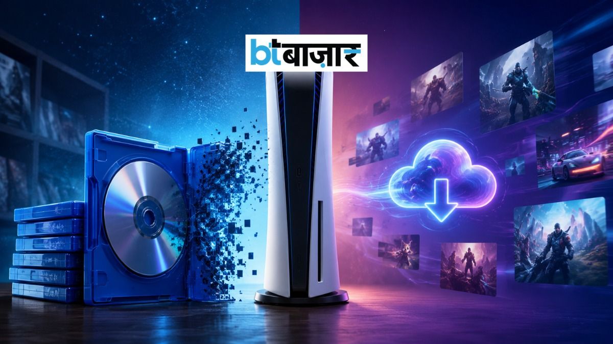 BTBazaar