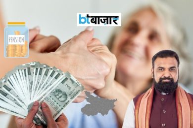 BTBazaar