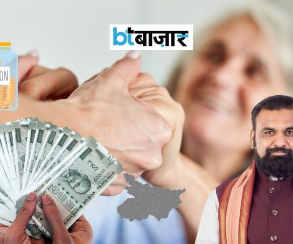 BTBazaar