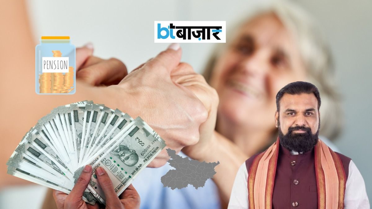 BTBazaar
