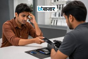 BTBazaar