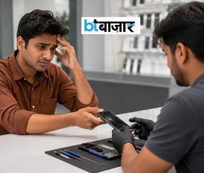 BTBazaar