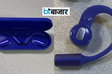 BTBazaar