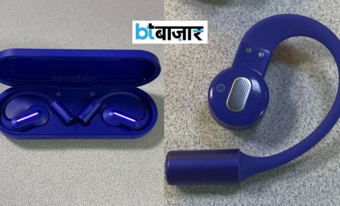 BTBazaar