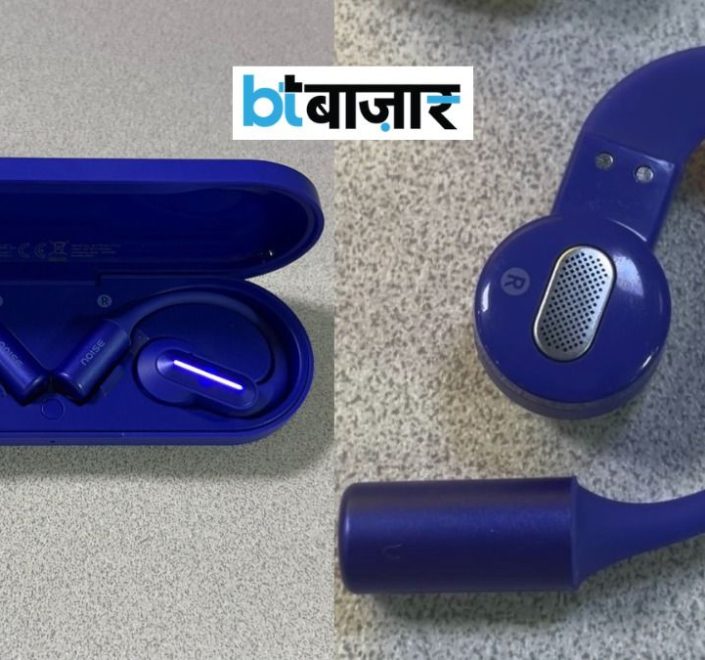 BTBazaar