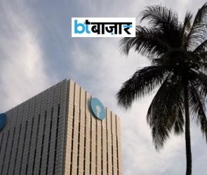 BTBazaar