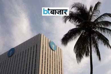 BTBazaar